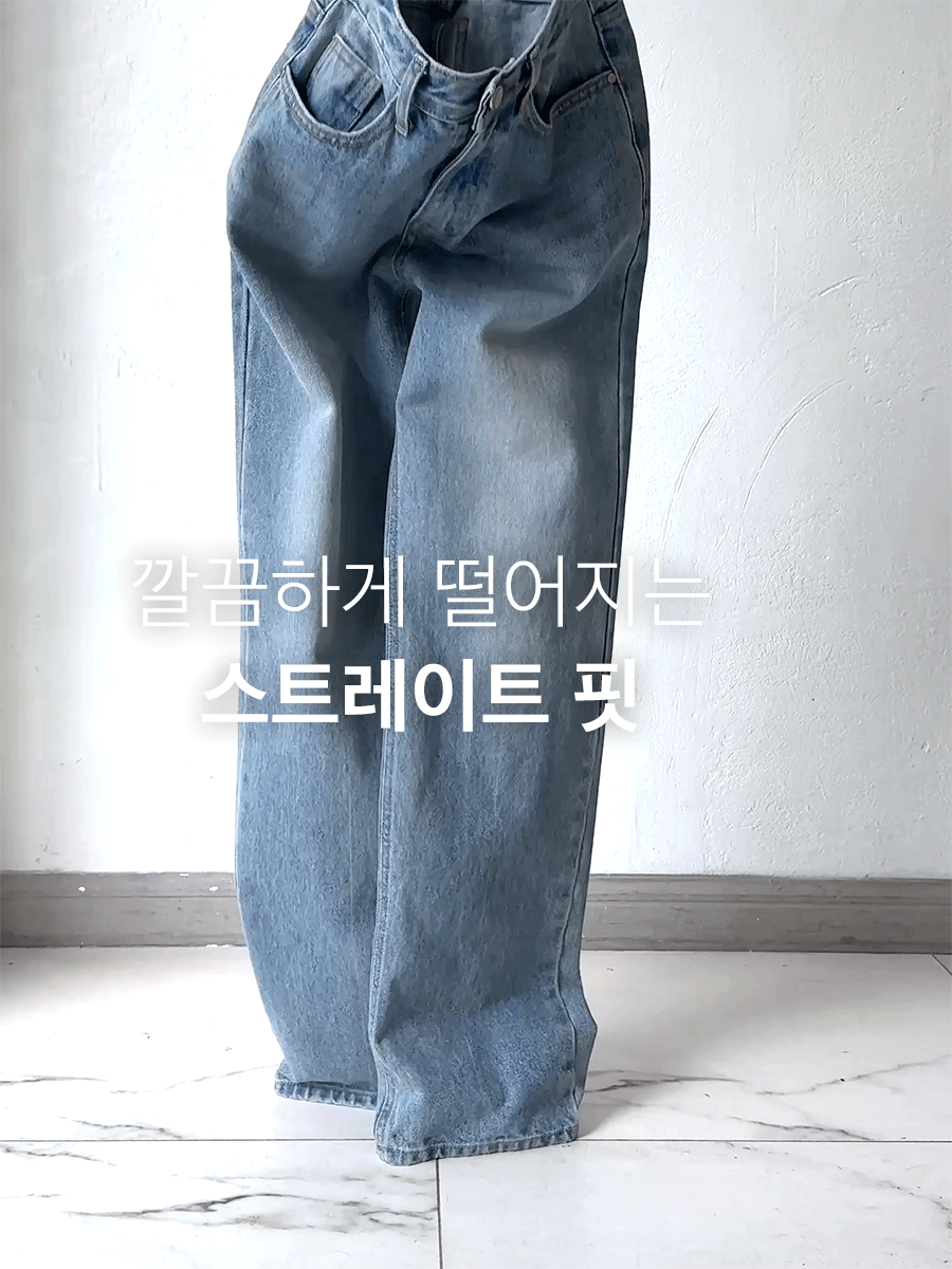 상세이미지