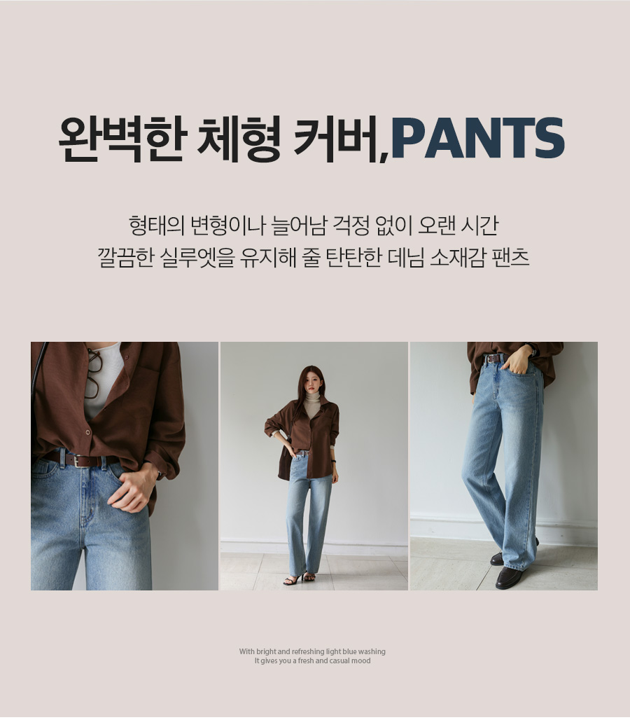 상세이미지