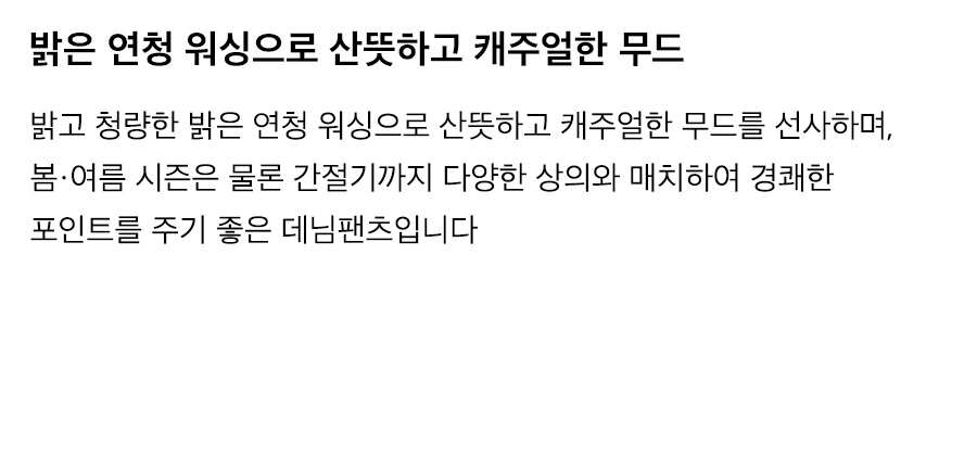 상세이미지