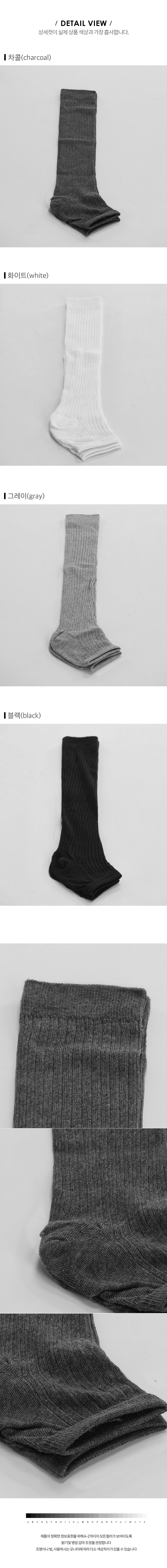 디테일