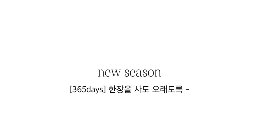 상세이미지