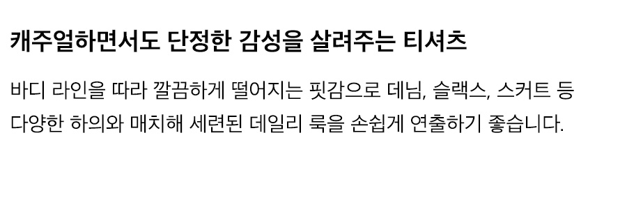 상세이미지