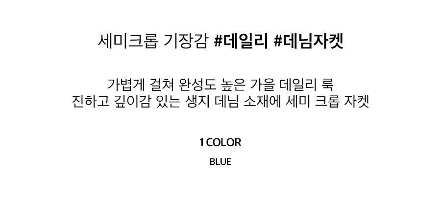 상세이미지