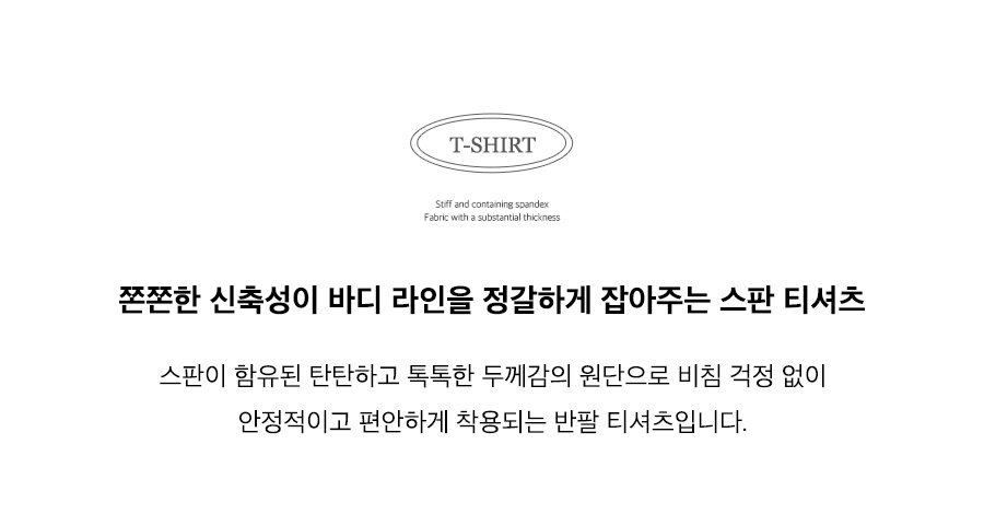 상세이미지