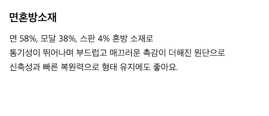 상세이미지