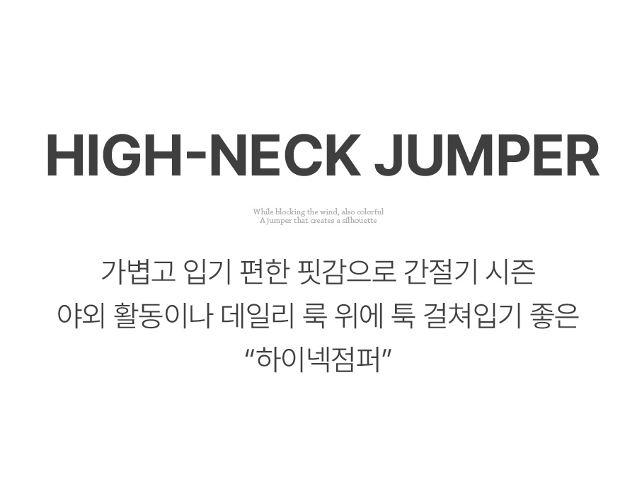 상세이미지