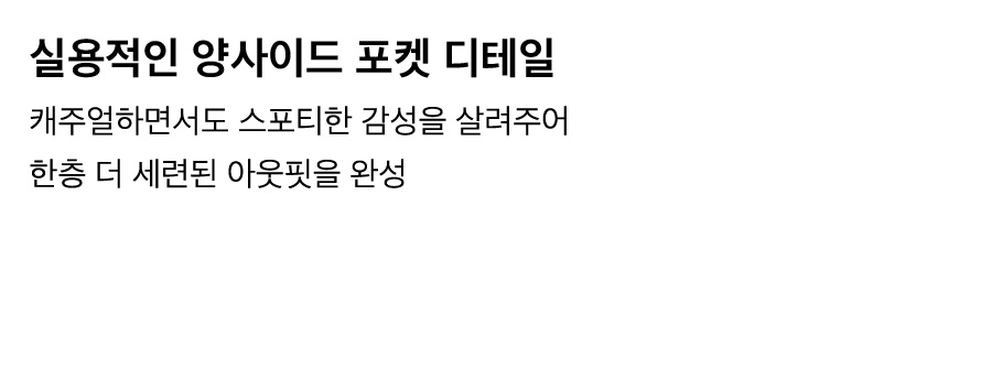 상세이미지