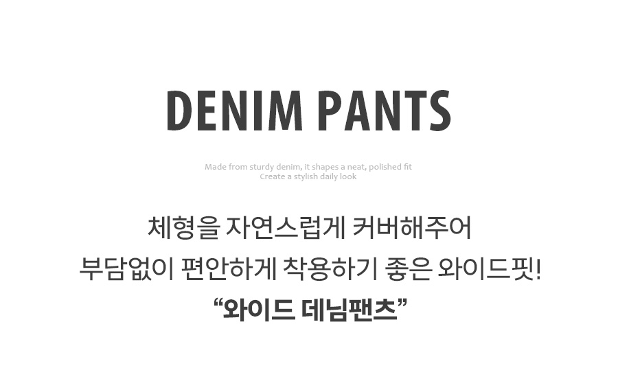 상세이미지