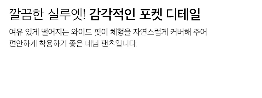 상세이미지
