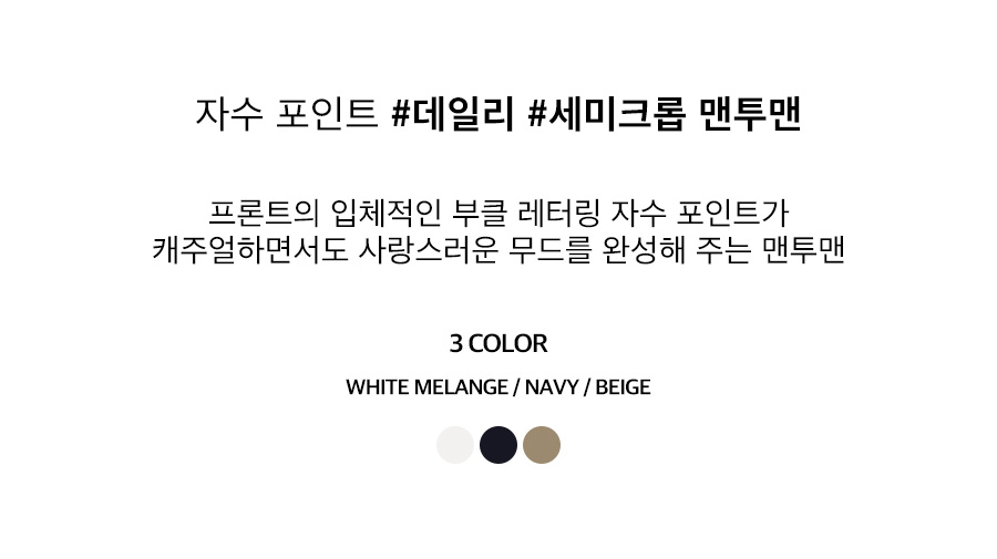 상세이미지
