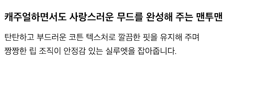 상세이미지