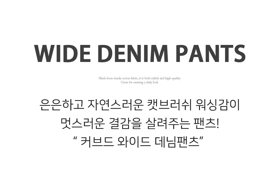 상세이미지