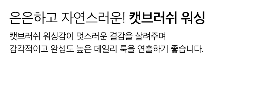 상세이미지