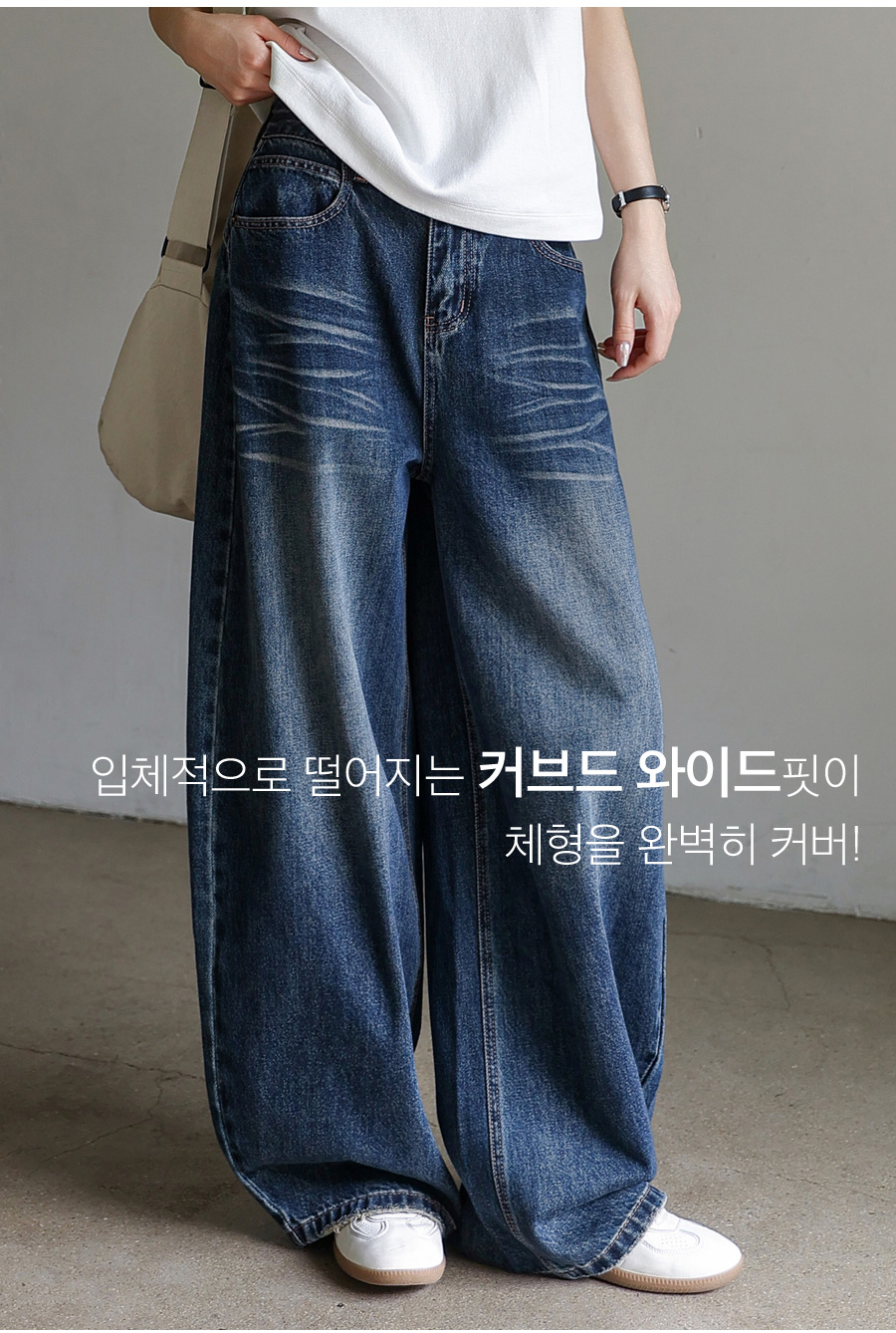 상세이미지