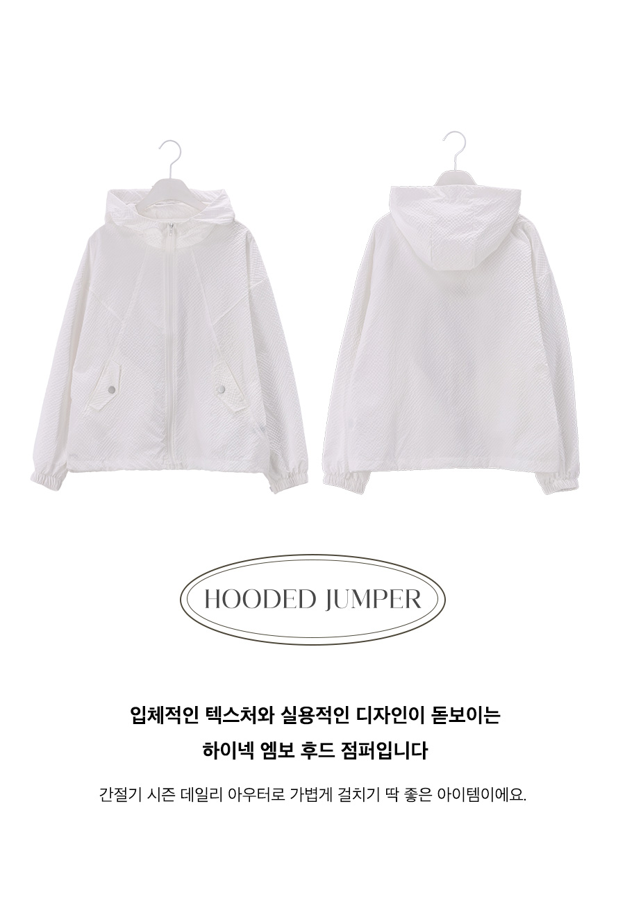 상세이미지