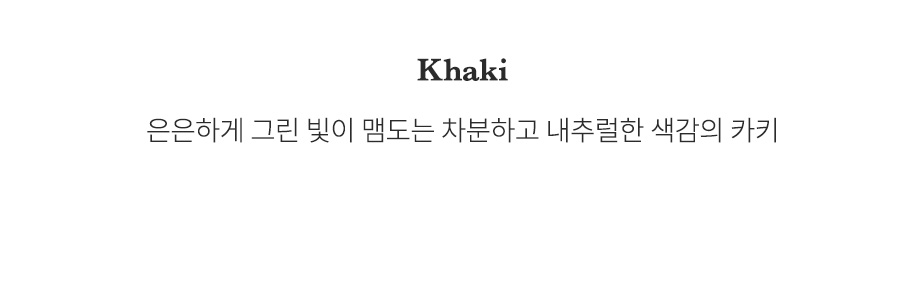 상세이미지