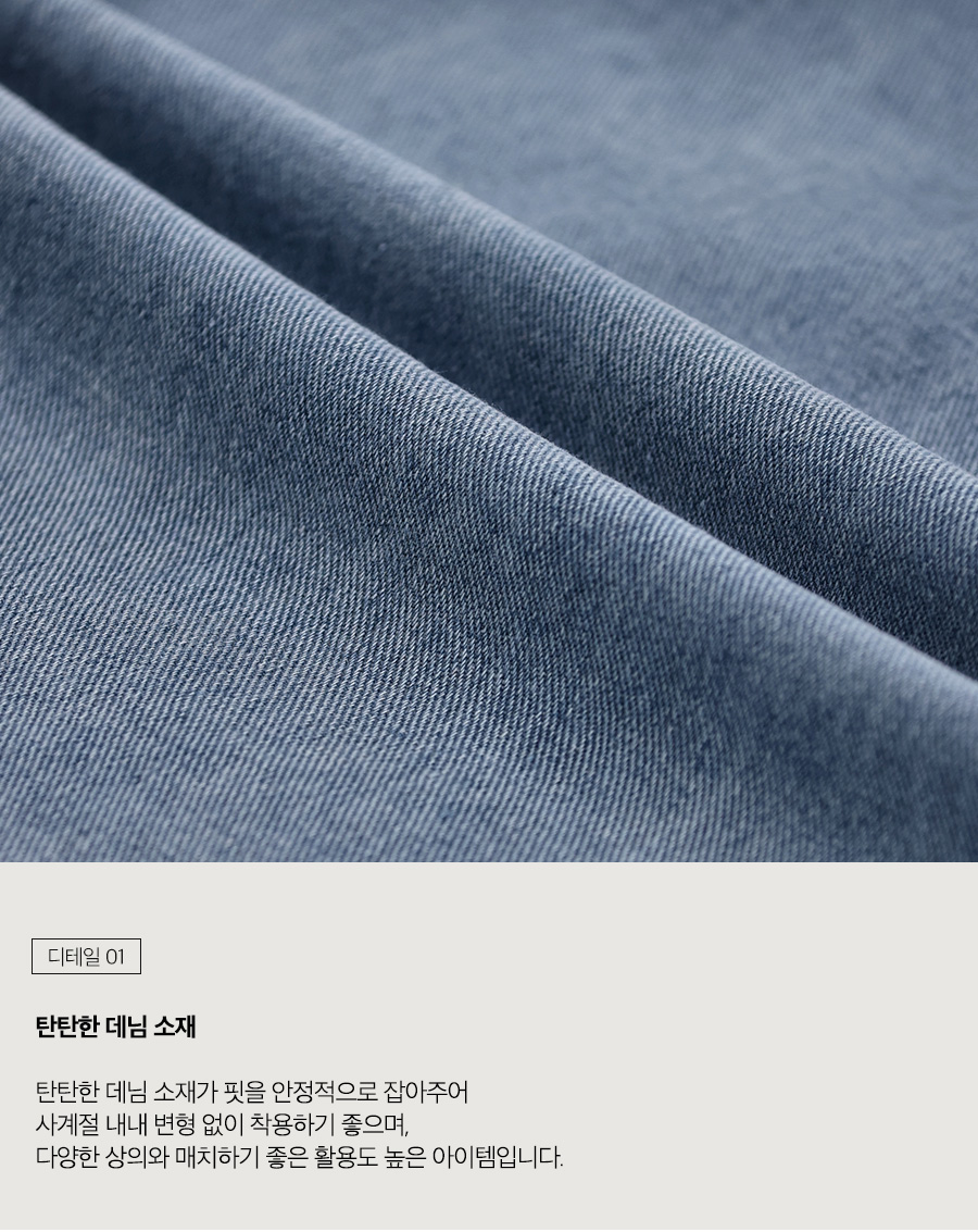 상세이미지