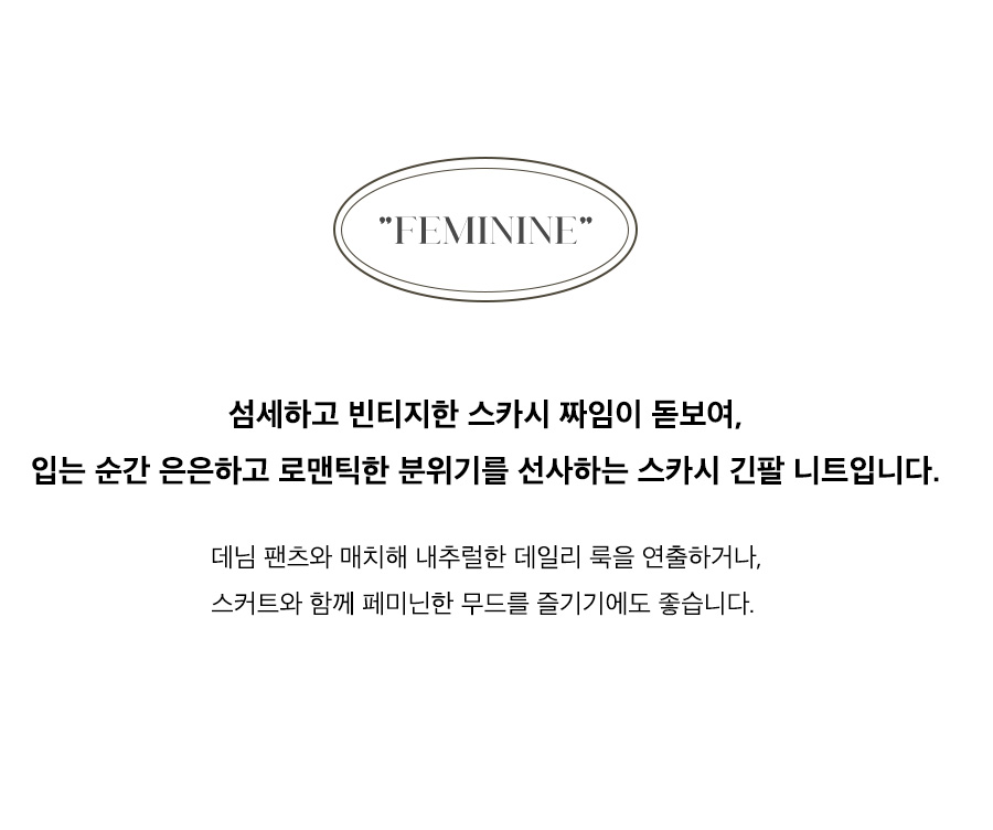 상세이미지
