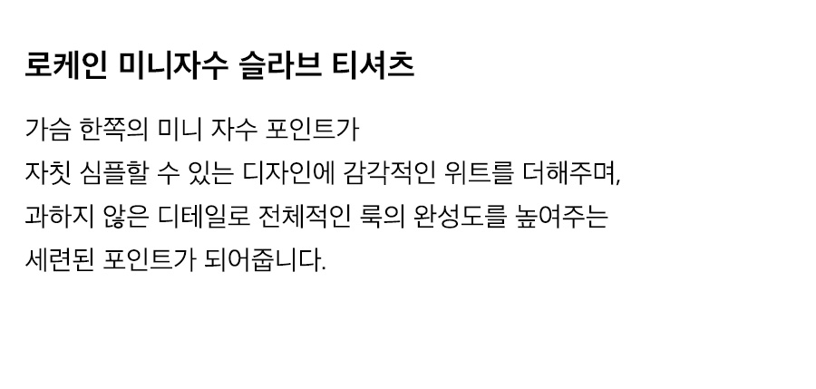 상세이미지