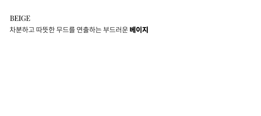 상세이미지