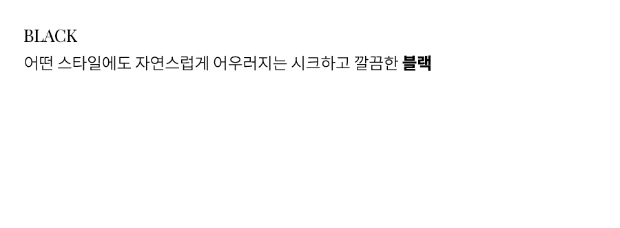상세이미지