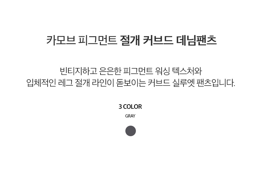 상세이미지