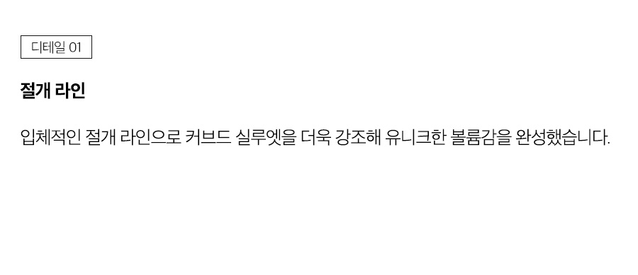 상세이미지