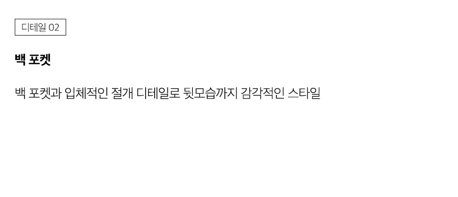 상세이미지