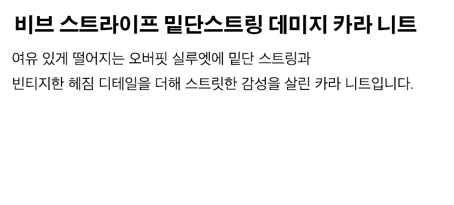 상세이미지