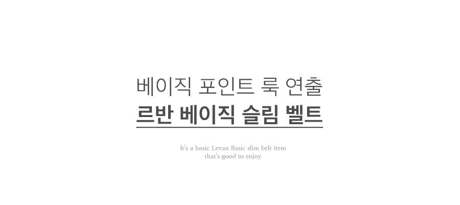 상세이미지