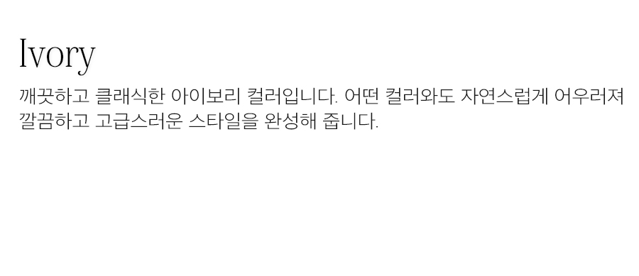 상세이미지