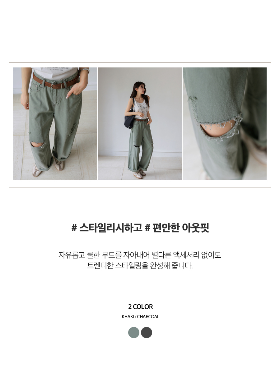상세이미지