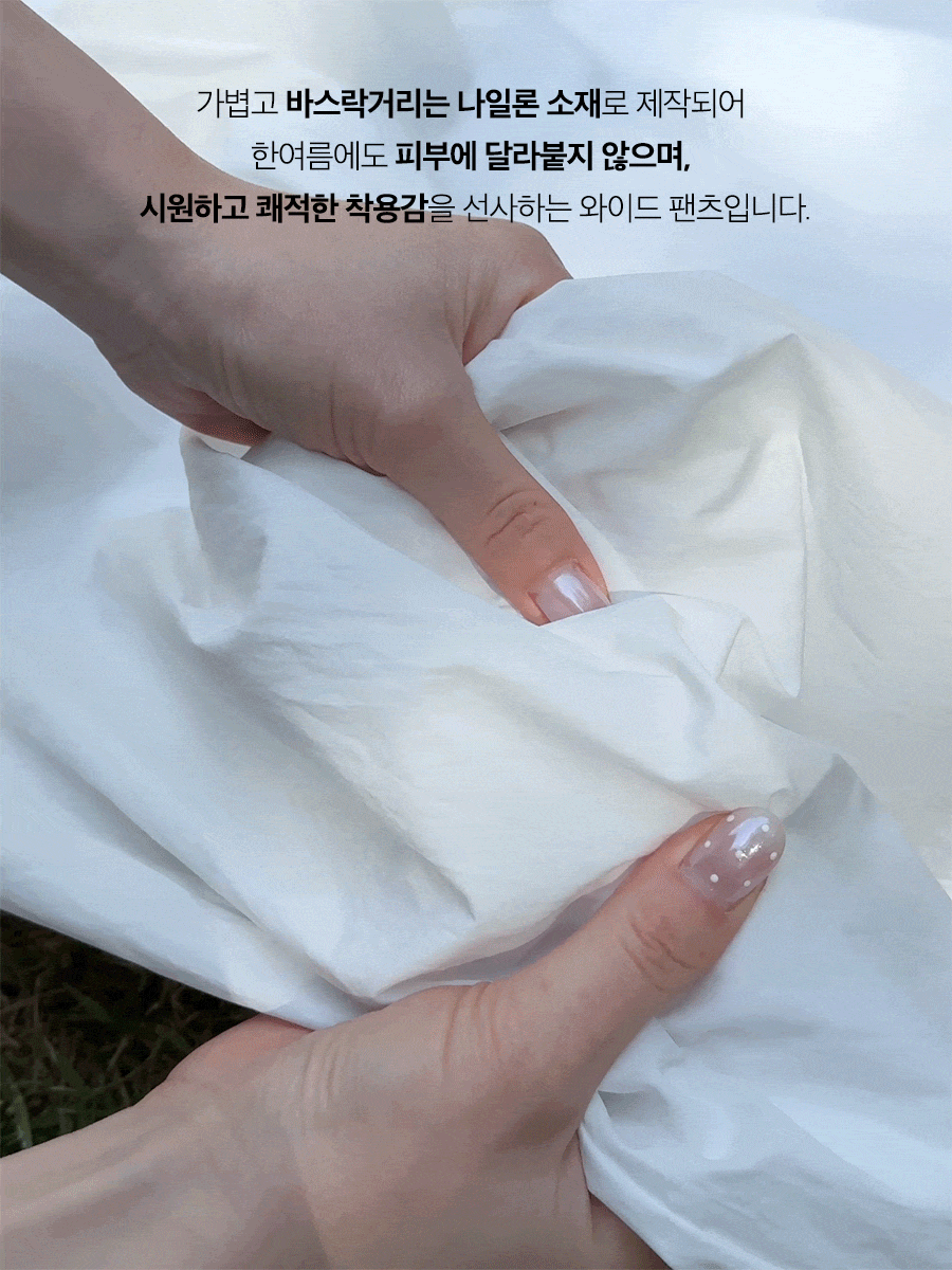 상세이미지