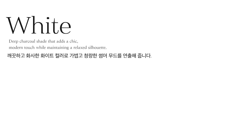 상세이미지