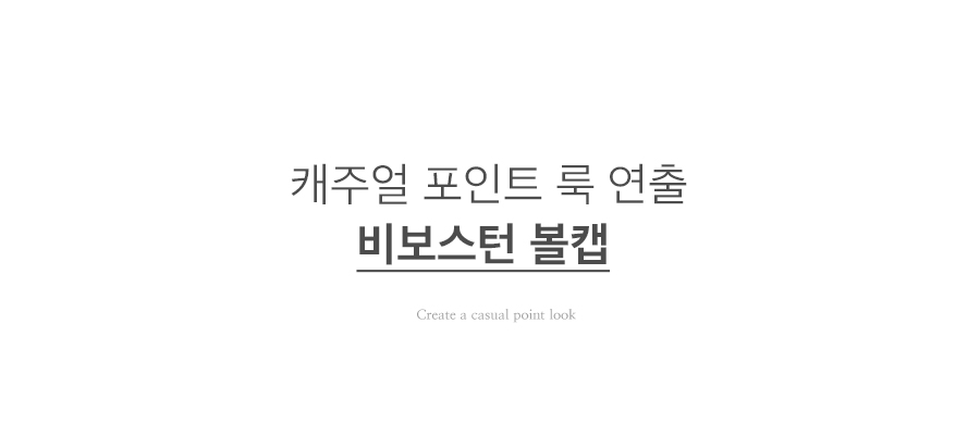 상세이미지