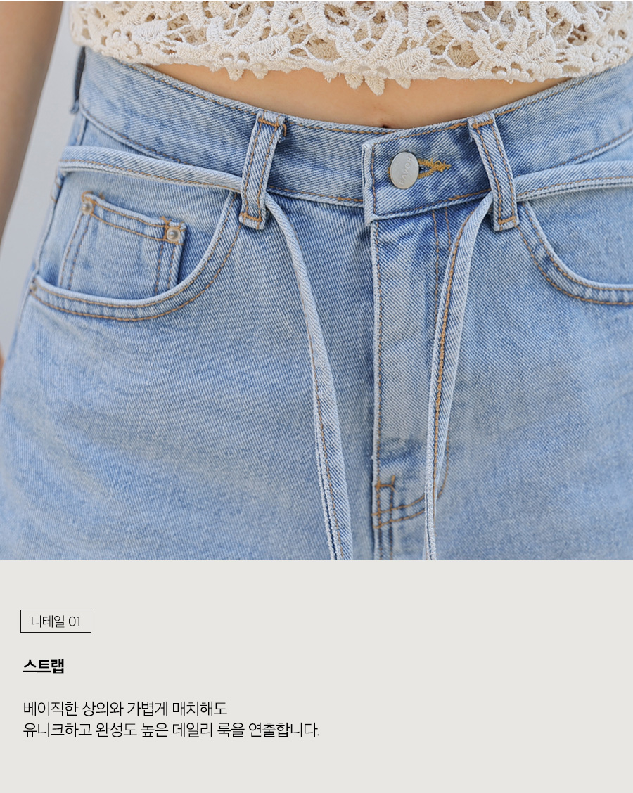 상세이미지