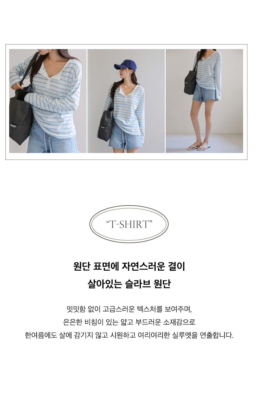 상세이미지