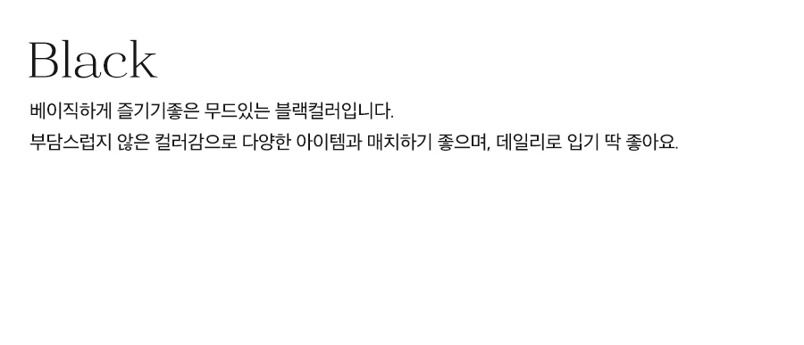 상세이미지