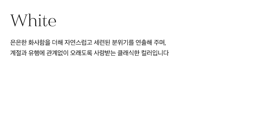 상세이미지