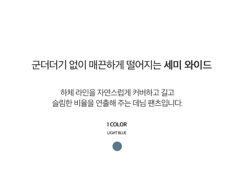 상세이미지