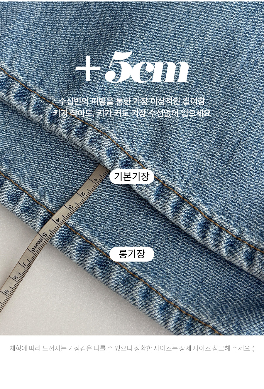 상세이미지