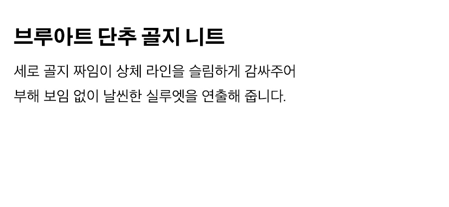 상세이미지