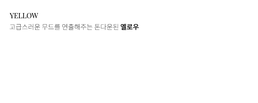 상세이미지