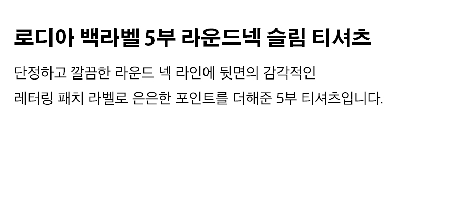 상세이미지