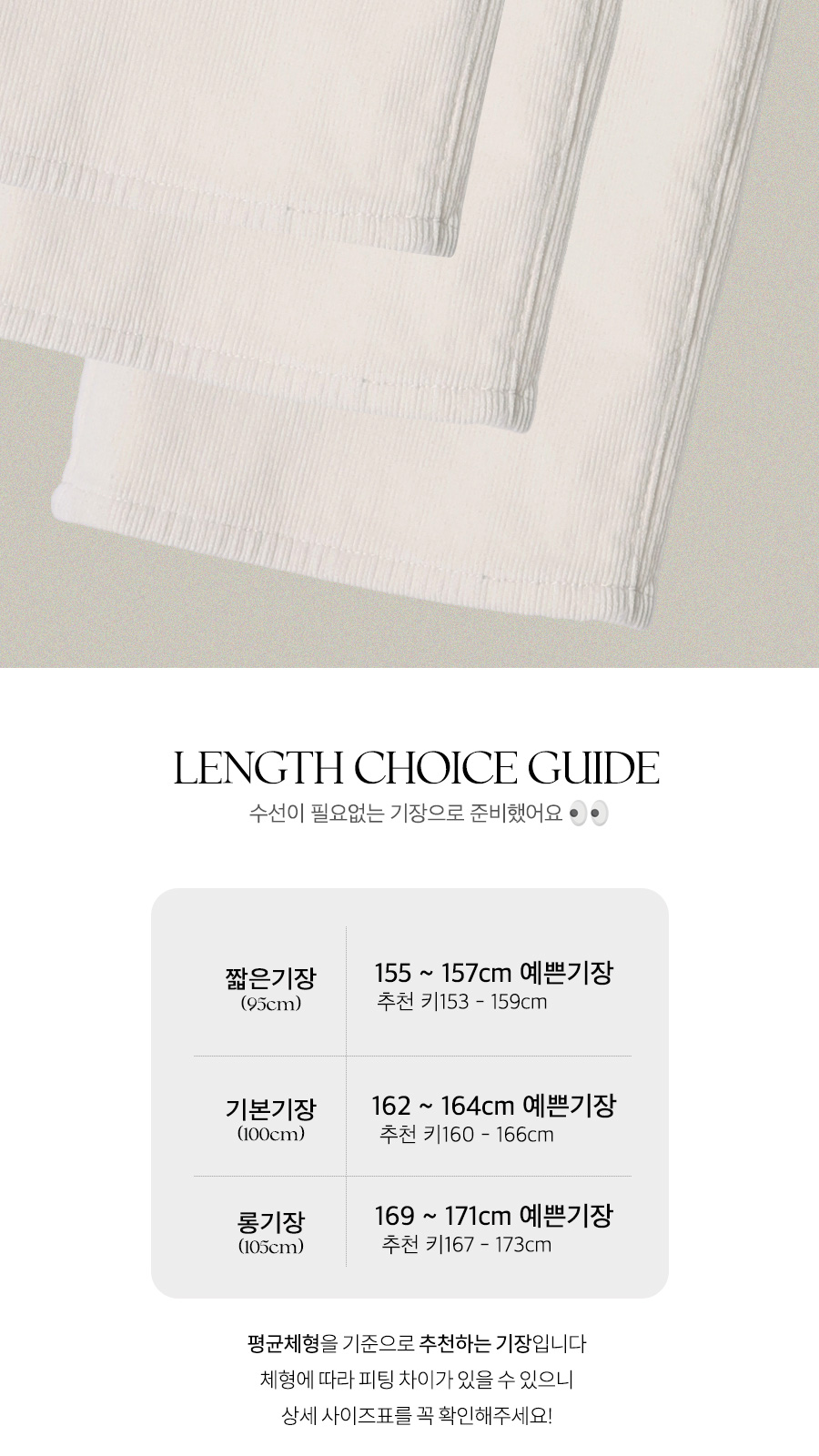 상세이미지