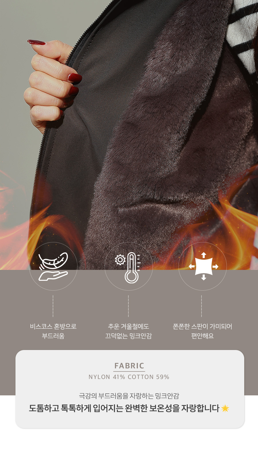상세이미지