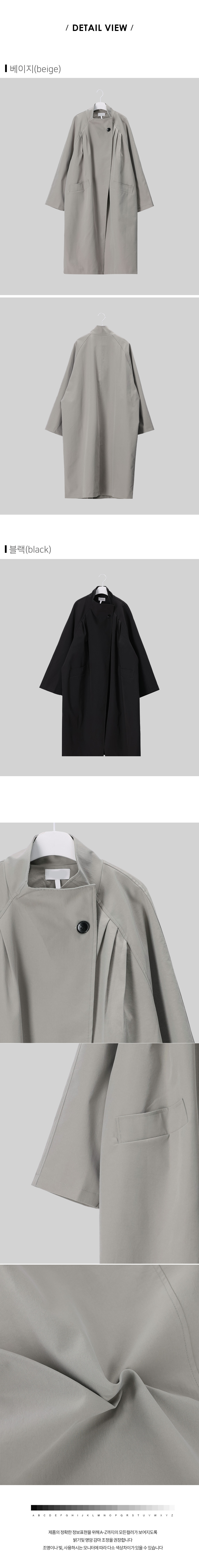 µðÅ×ÀÏ