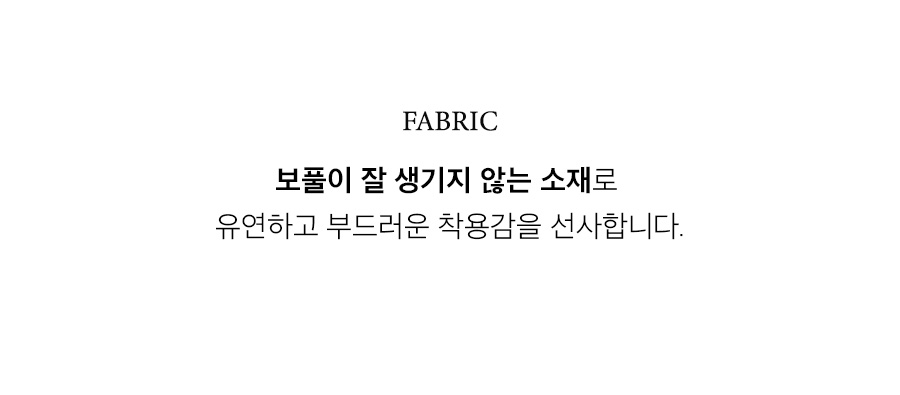 상세이미지