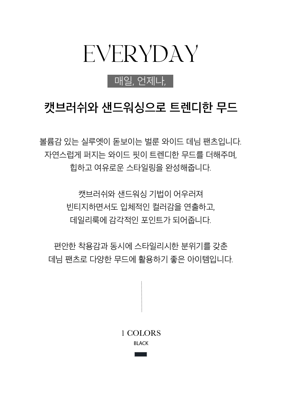 상세이미지