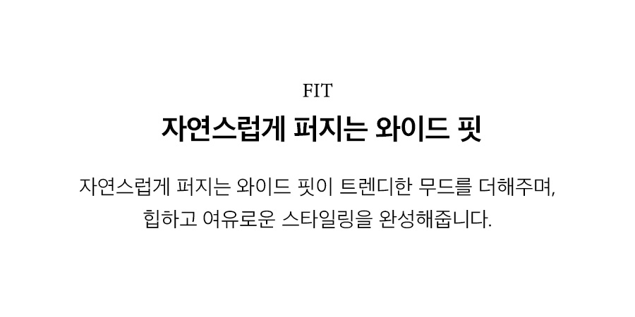 상세이미지